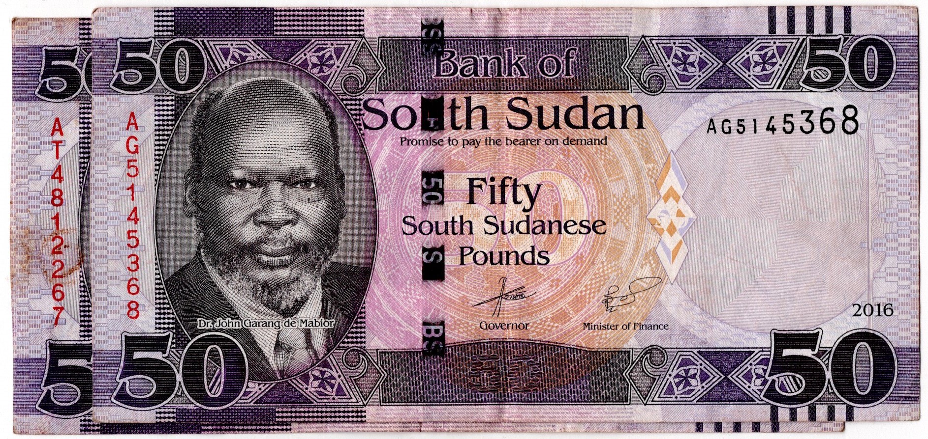 SOUTH SUDAN CURRENCY