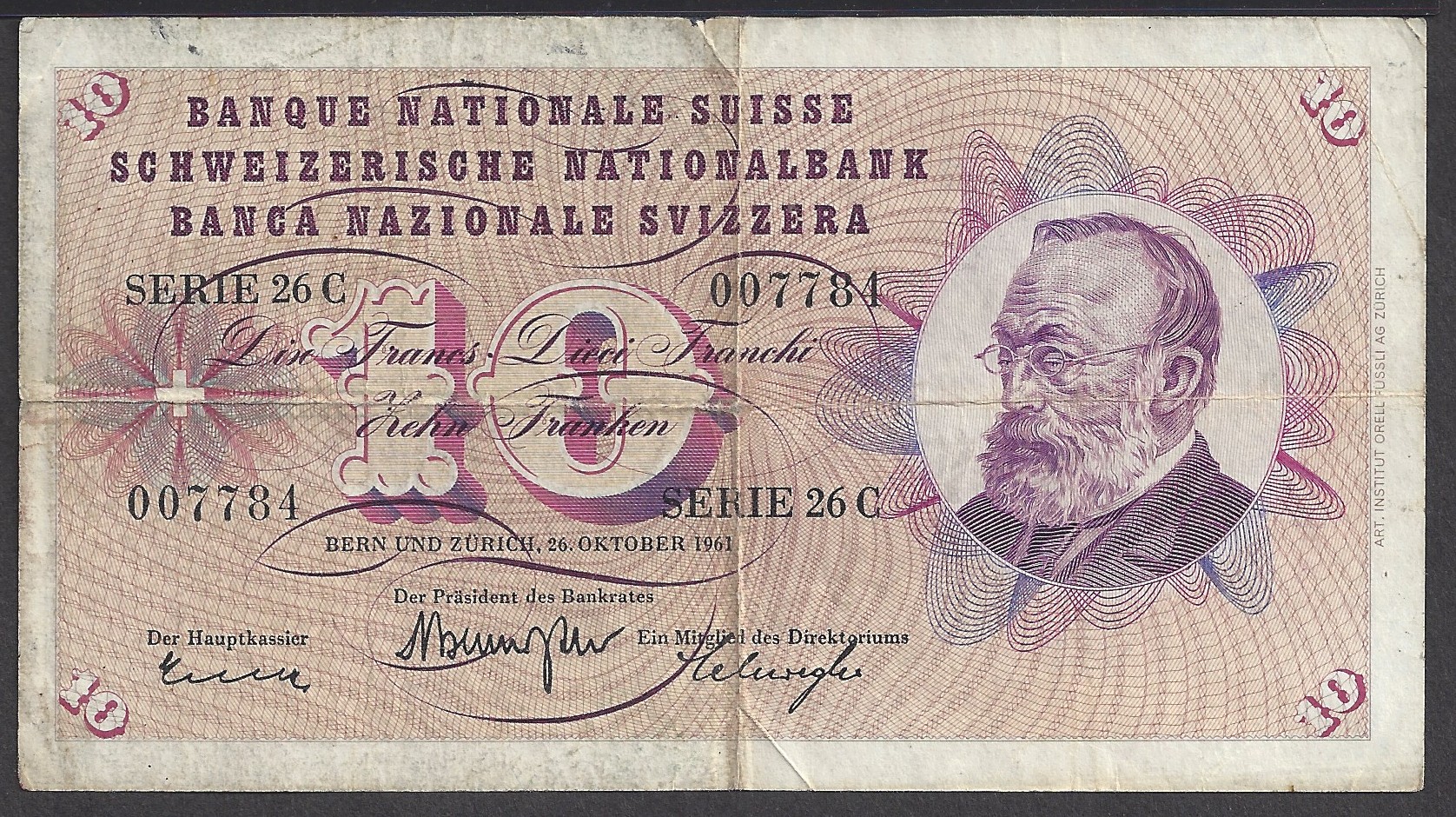 Switzerland Currency To Euro