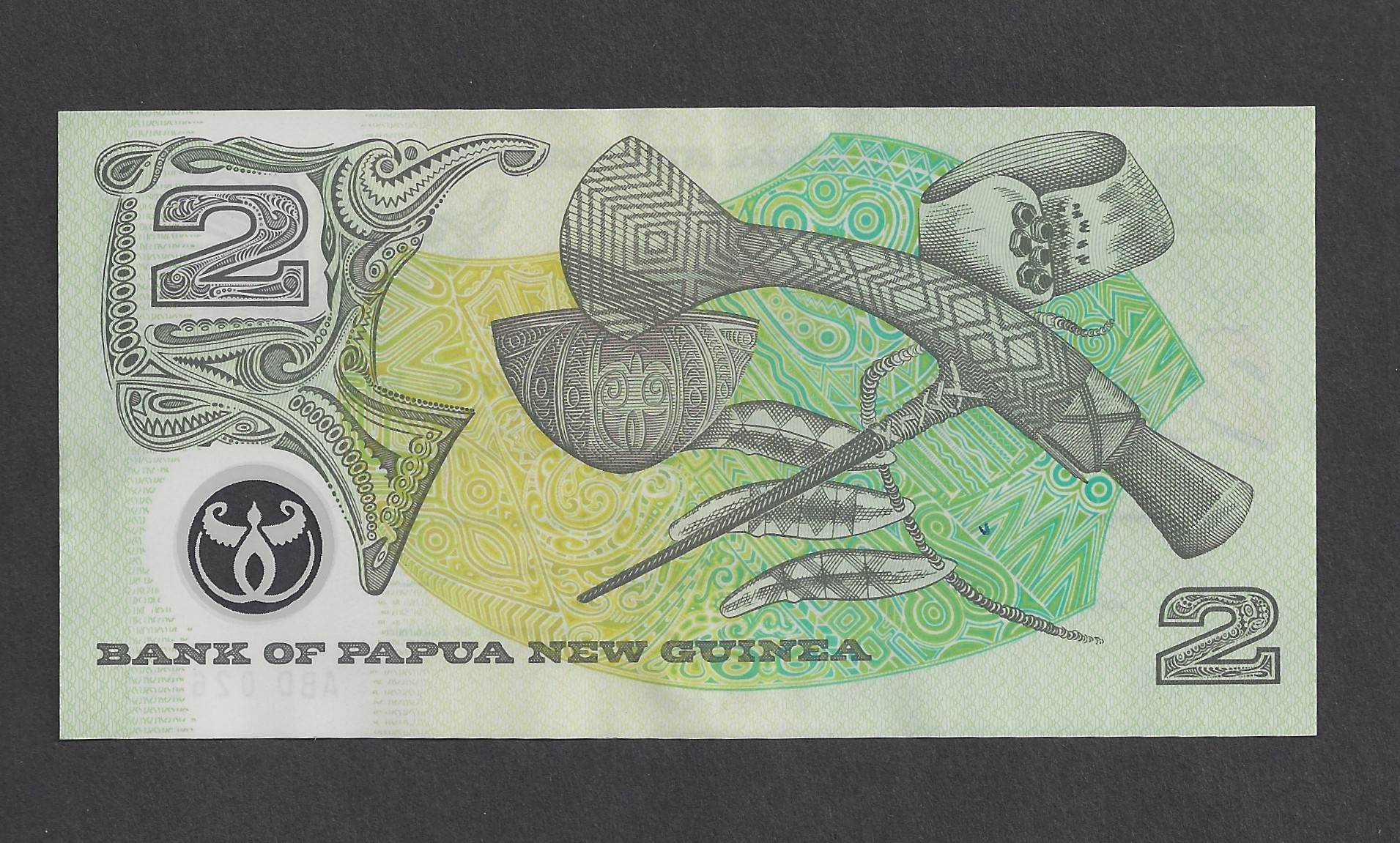 Papua New Guinea Currency