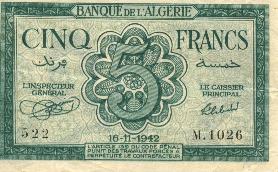 ALGERIA CURRENCY